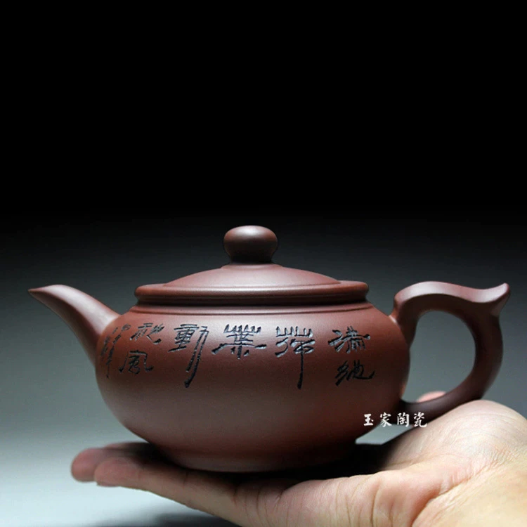 Why Every Tea Collector Needs A Yixing Zisha Teapot Set? – Guide, History, Material, Aesthetic